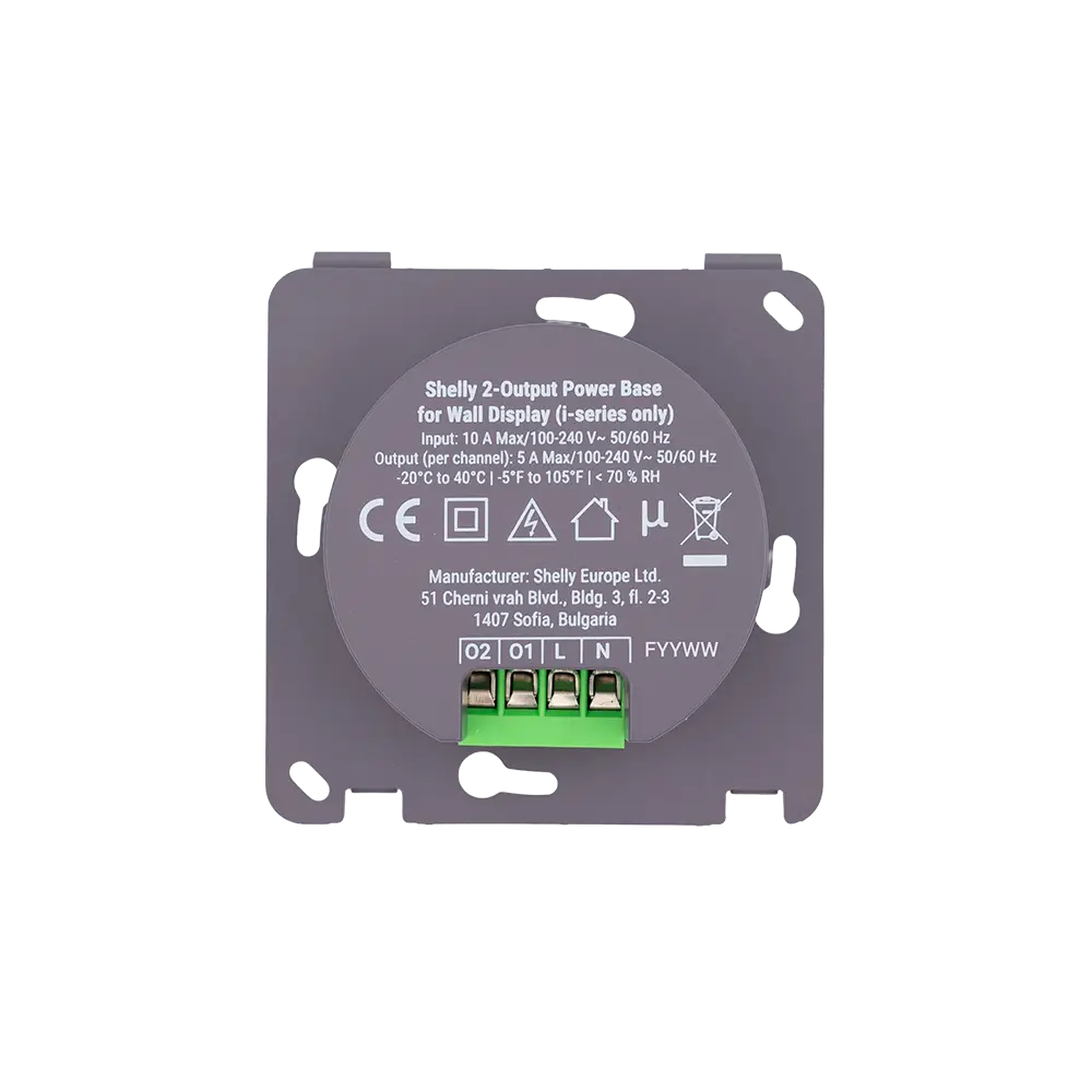Shelly 2-Output PowerBase f Wall Display